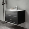 BADRUMSSKÅP BATHLIFE SALIG 800 MM SVART
