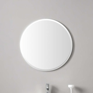 Spegel Bathlife Roa 700 Mm Vit