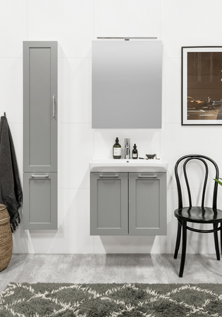 Badrumsskåp Living Modell 1.4 600 Grå Matt Ram