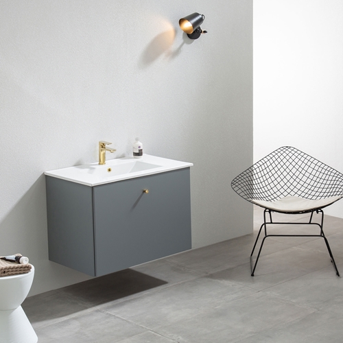 BADRUMSSKÅP BATHLIFE FRÖJD 820 MM GRÅ